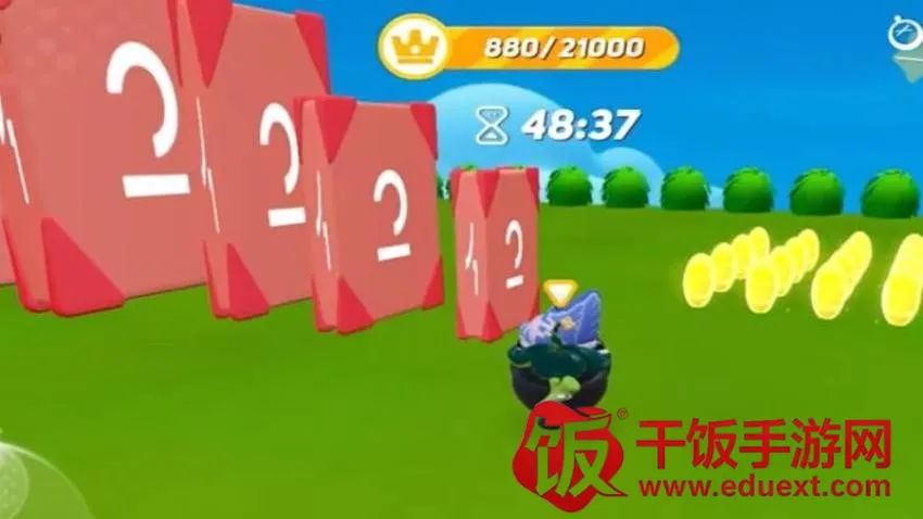 蛋蛋吃豆豆安卓版手机版 蛋蛋吃豆豆安卓版手机版