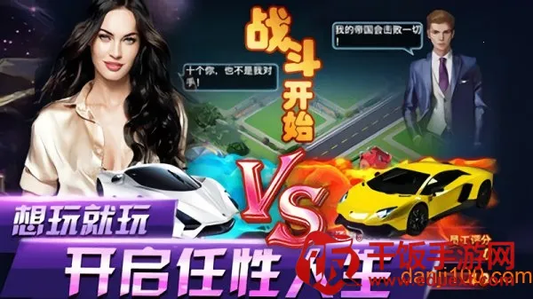 ����һ�������������