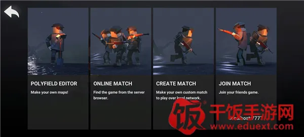 方块战场内置作弊菜单 方块战场内置作弊菜单