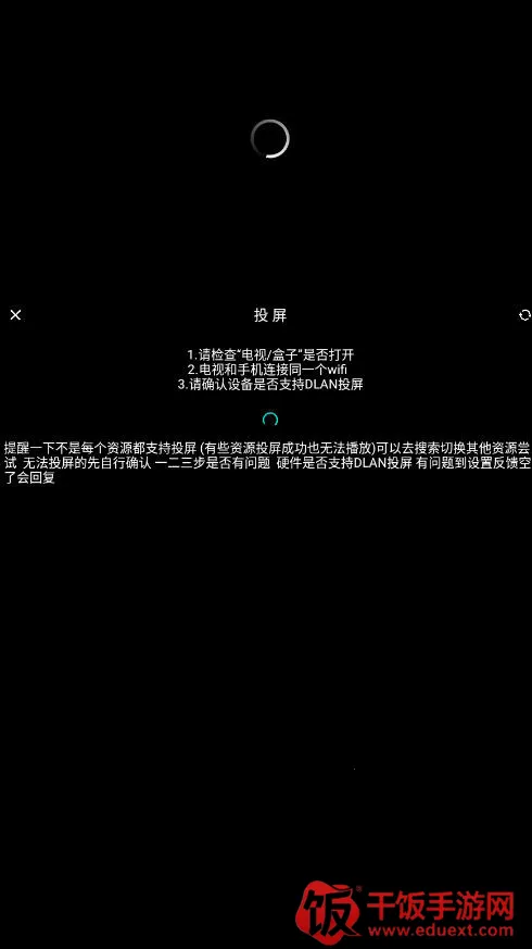 ����ի����2026�ٷ�����