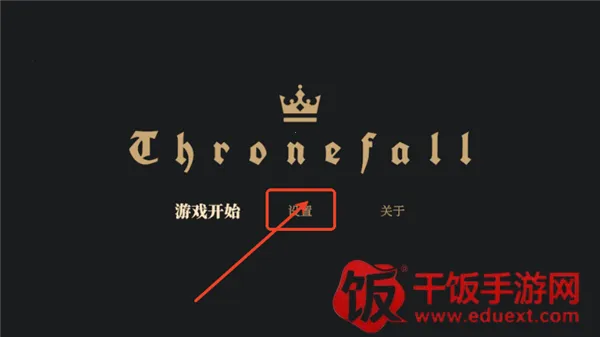 ��Ȩ��������