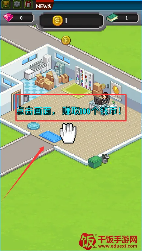 ���������������ʯ