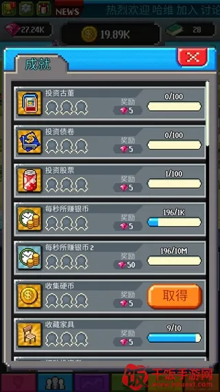 ���������������ʯ