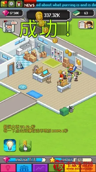 ���������������ʯ