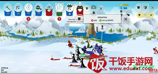 �����ս���Ų�3������ʯ��Ұ�