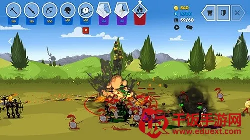 �����ս���Ų�3������ʯ��Ұ�