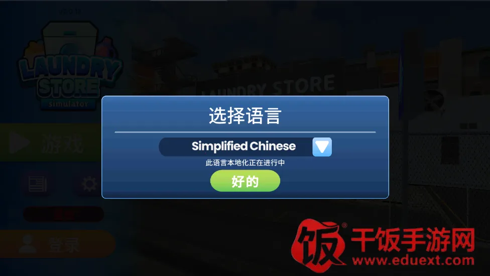 ϴ�µ�ģ�������޽��