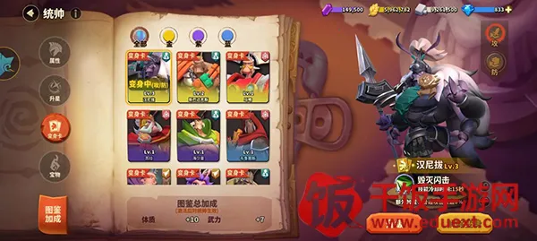 �����������޴���ȯ