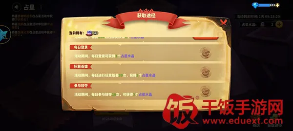 �����������޴���ȯ