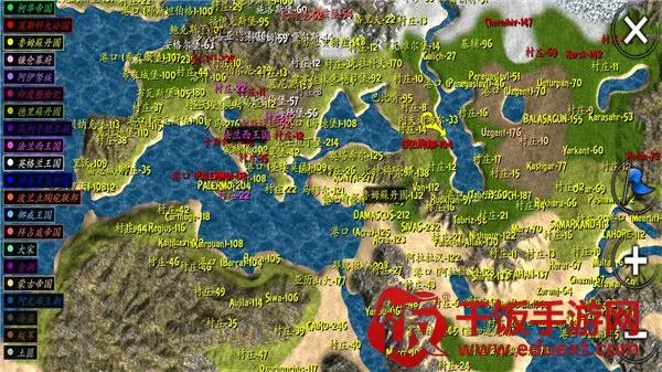 ����֮��2�´�½�������ײ˵�