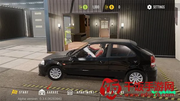 �ֶ���ͣ����2���޽��