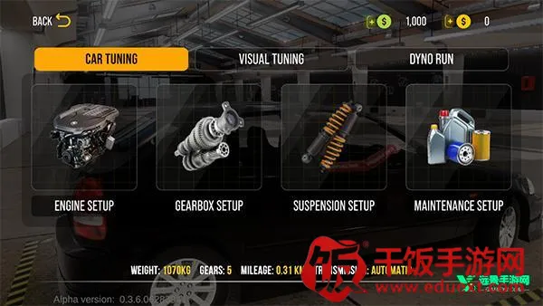 �ֶ���ͣ����2���޽��