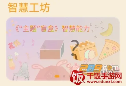 ����Э�������ػ�Ϊ