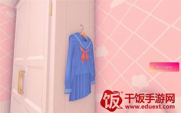 米塔miside直装下载 米塔miside直装下载