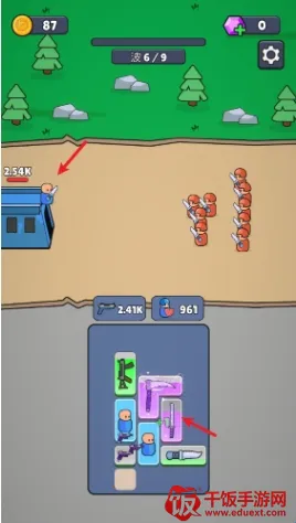 战争背包战区菜单 战争背包战区菜单