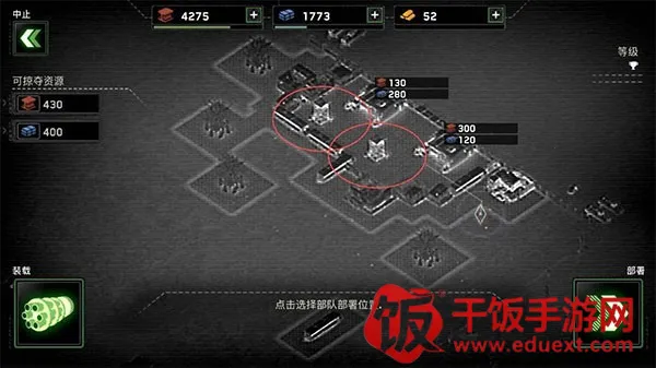 ��ʬ��ͧ�������޽�����