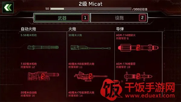 ��ʬ��ͧ�������޽�����