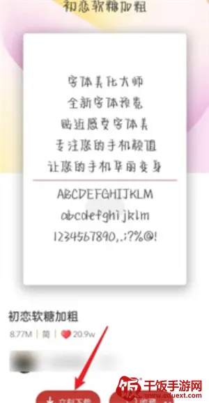 ����������ʦ�ع��