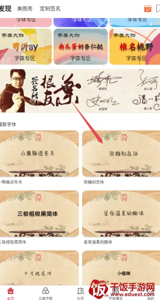 ����������ʦ�ع��