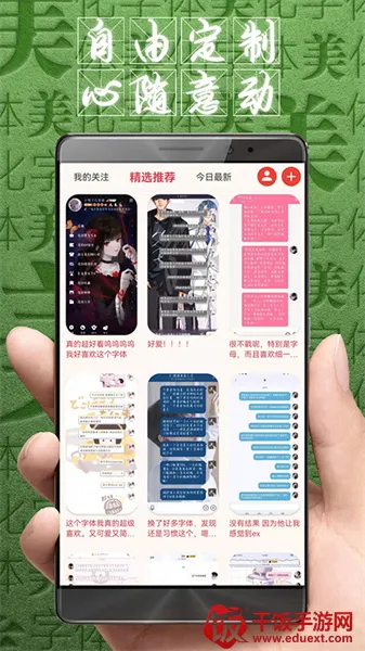 ����������ʦ�ع��