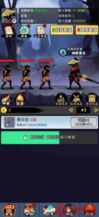 �������������ò˵�