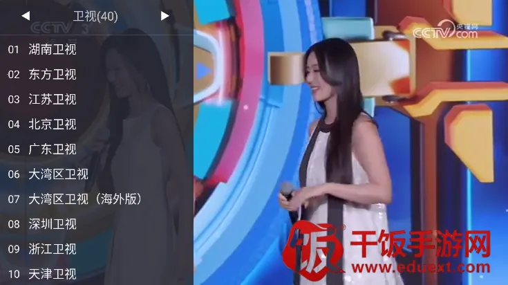 webview���Ӱ�