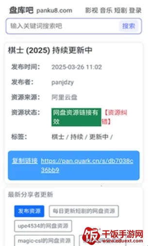 �̿��(��Դ��������)