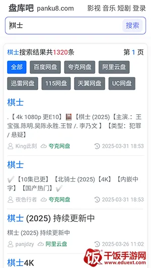 �̿��(��Դ��������)