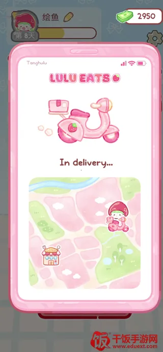 �Ǻ�«����(�Ǻ�«��Ӫ��Ϸ)