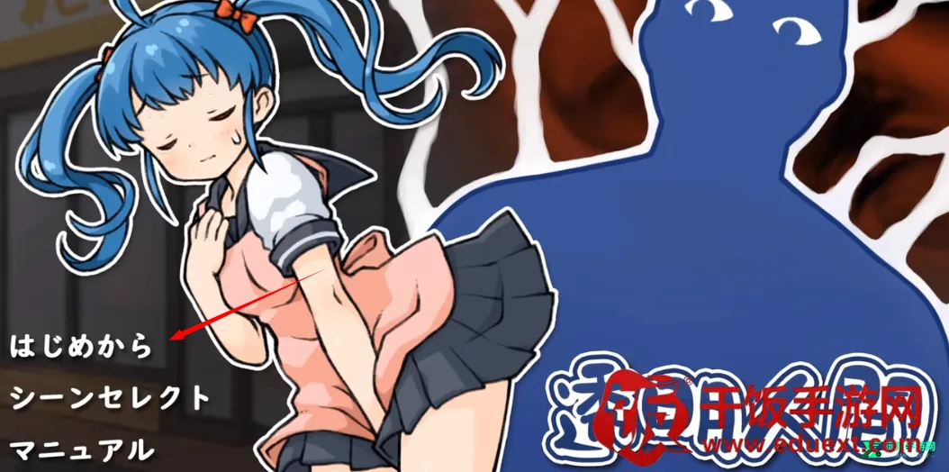 ͸���˼������Ů��������(������������Ϸ)