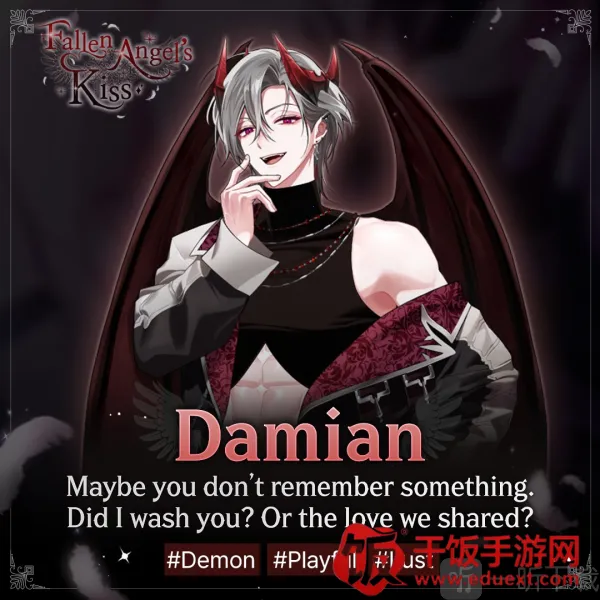 堕落天使之吻2026最新版本 堕落天使之吻2026最新版本