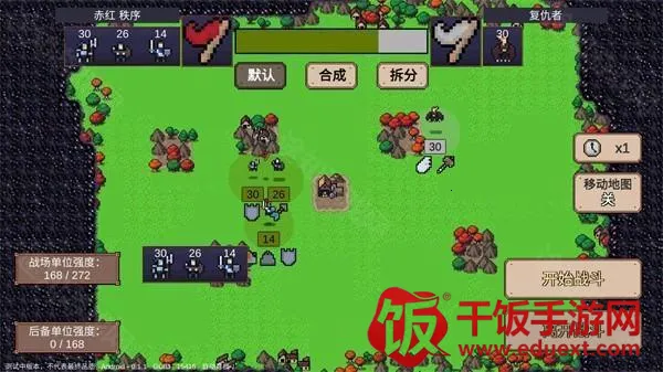 英雄之时2026官方最新版本 英雄之时2026官方最新版本