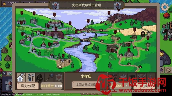 英雄之时2026官方最新版本 英雄之时2026官方最新版本