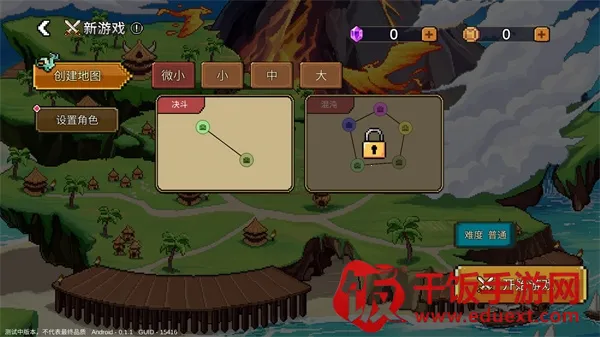 英雄之时2026官方最新版本 英雄之时2026官方最新版本