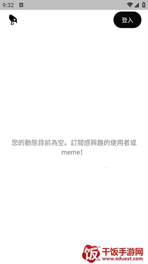 memefansС����