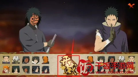 �黯g��Ӱ��Ϸ