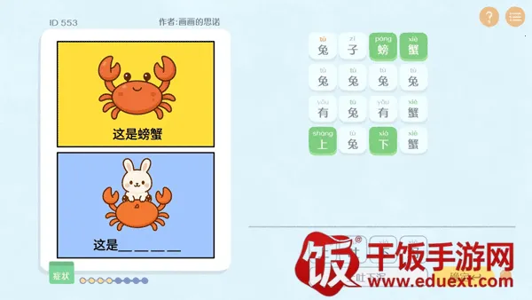 ����г��������