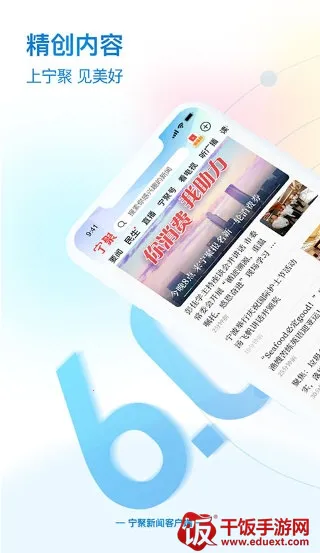 ����2026�ٷ����°汾