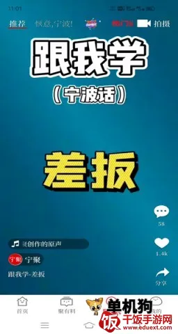 ����2026�ٷ����°汾