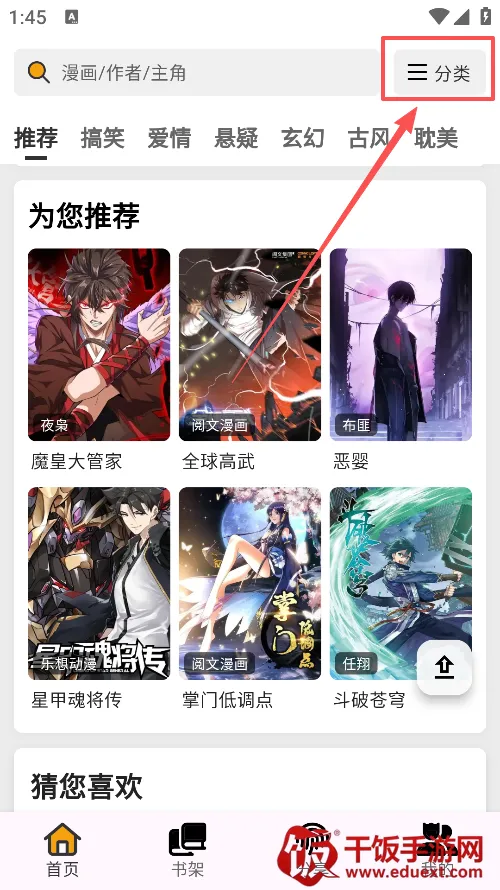 �����������ٷ���������