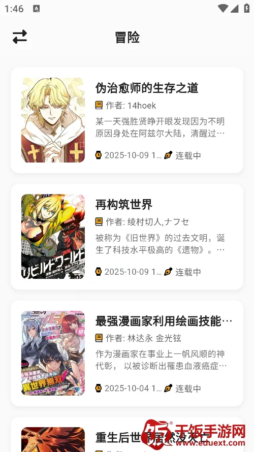 �����������ٷ���������