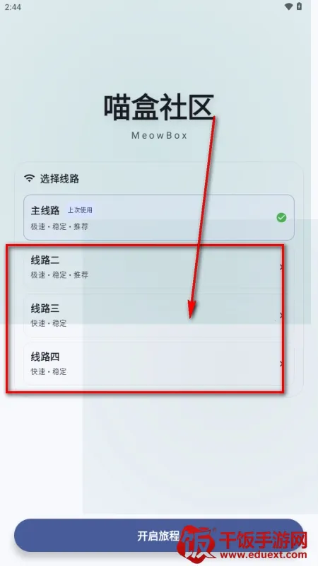 ��������(��Ϸ��Դ����)