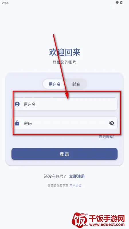 ��������(��Ϸ��Դ����)