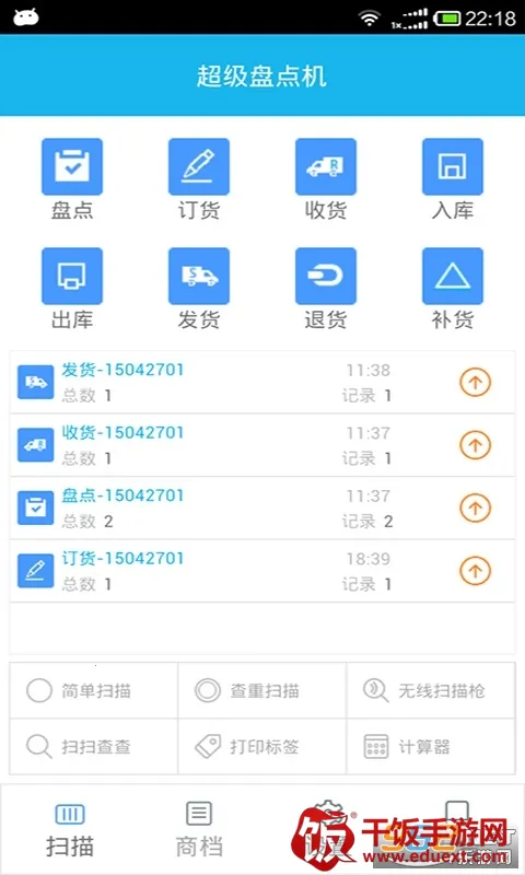 �����̵��2026�ٷ����°汾