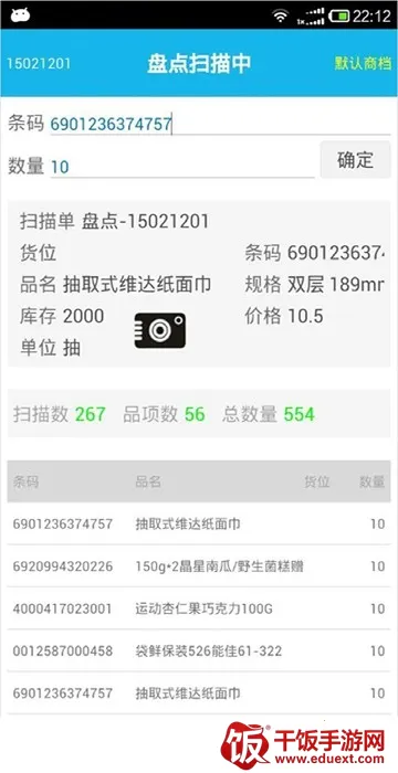 �����̵��2026�ٷ����°汾