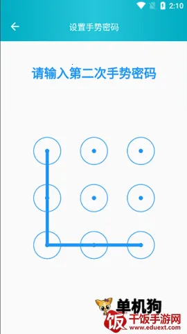 �����ռǱ�(�ռǼ�¼����)