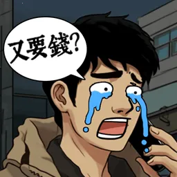 ��Ϯ֮�ػ��۷���Ϸv6.3.0.19030 ��Ѱ�