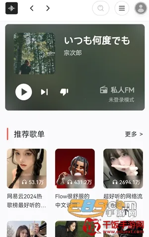 �赥�޽�2026���°汾