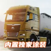 ŷ�޿���ģ����3���޽��0.46�汾v0.5.4 ��Ѱ�