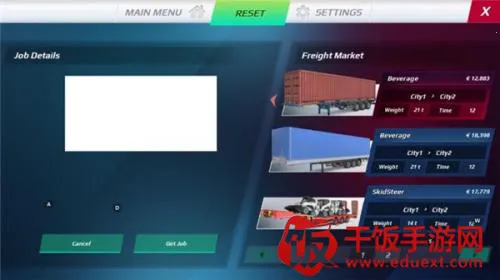 ŷ�޿���ģ����3���޽��0.46�汾